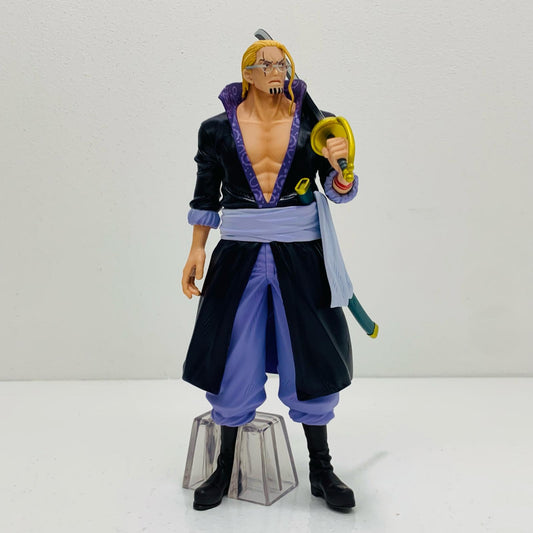 【中古】 'ラストワン賞シルバーズ・レイリーMASTERLISE「試練のその先へ/一番くじワンピース」' ワンピース フィギュア シルバーズ・レイリーMASTERLISE 一番くじ ラストワン賞【フィギュア】【飾磨店】