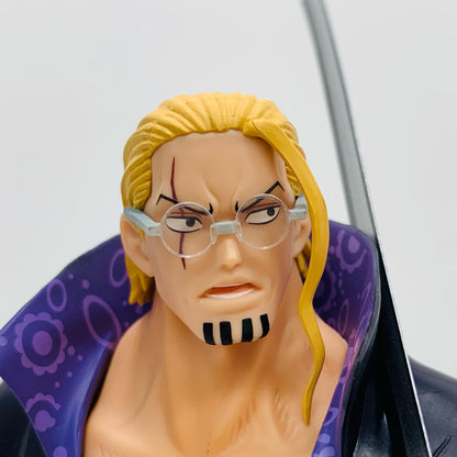 【中古】 'ラストワン賞シルバーズ・レイリーMASTERLISE「試練のその先へ/一番くじワンピース」' ワンピース フィギュア シルバーズ・レイリーMASTERLISE 一番くじ ラストワン賞【フィギュア】【飾磨店】