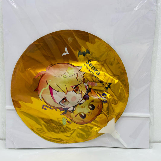 【中古】 浦島坂田船 その他ホビー センラ スティックバルーン Halloweenparty2021 スティックバルーン【飾磨店】
