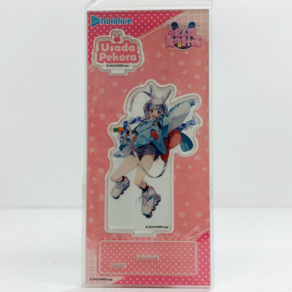 【中古】 ホロライブ その他ホビー 兎田ぺこら(宇宙服うさぎ)【飾磨店】
