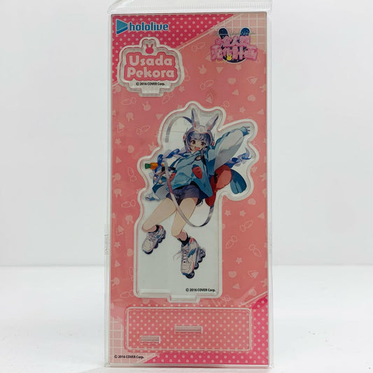 【中古】 ホロライブ その他ホビー 兎田ぺこら(宇宙服うさぎ)【飾磨店】