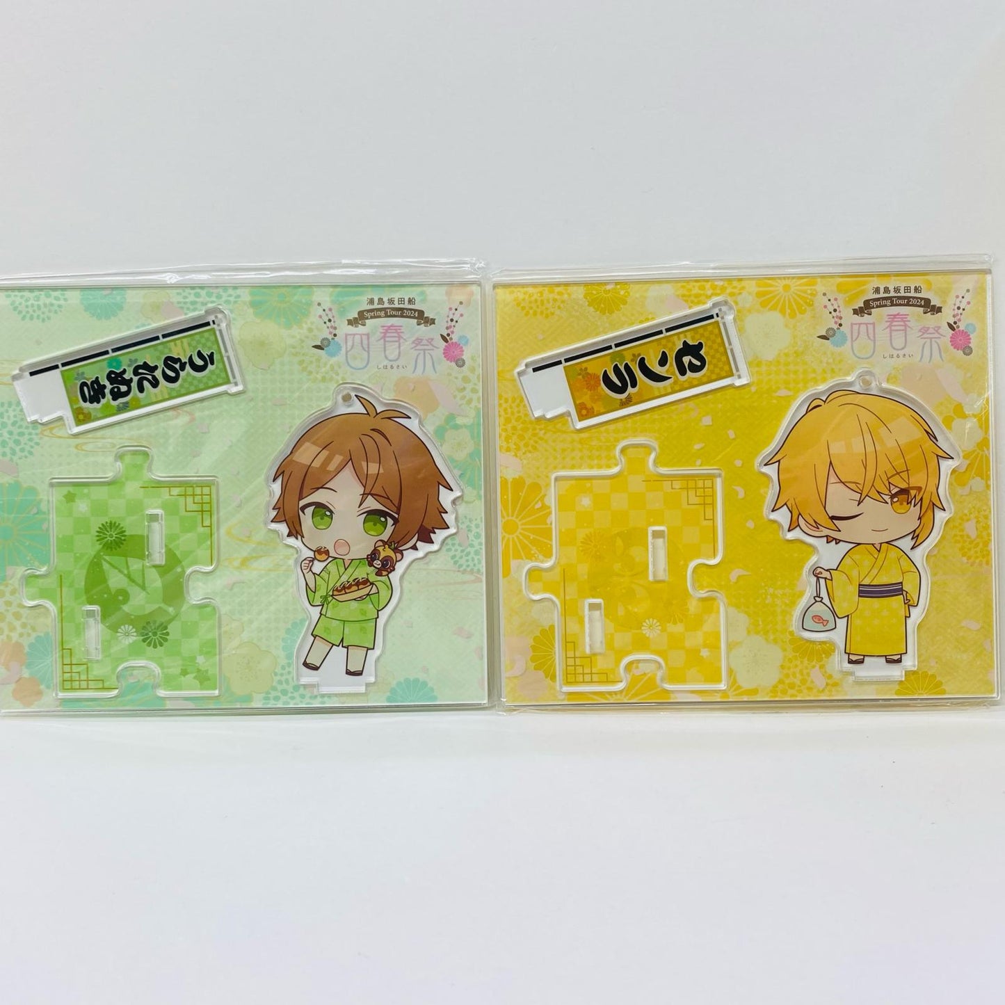【中古】 その他ホビー うらたぬき＆センラ アクリルスタンドセット SpringTour2024”四春祭” アクリルスタンドセット【飾磨店】