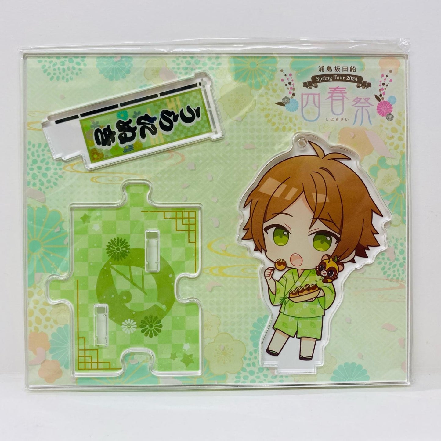 【中古】 その他ホビー うらたぬき＆センラ アクリルスタンドセット SpringTour2024”四春祭” アクリルスタンドセット【飾磨店】