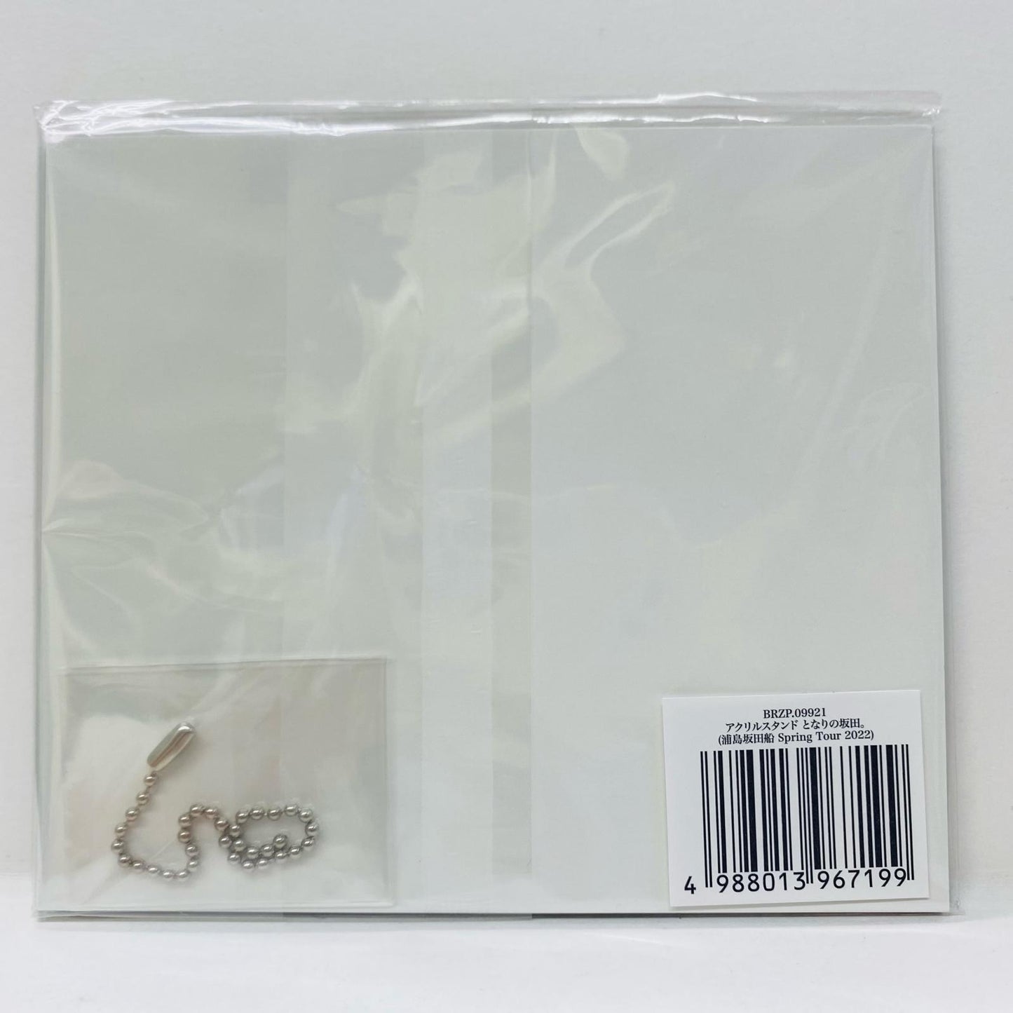 【中古】 その他ホビー となりの坂田。 アクリルスタンド SpringTour2022”令和浪漫” アクリルスタンド【飾磨店】