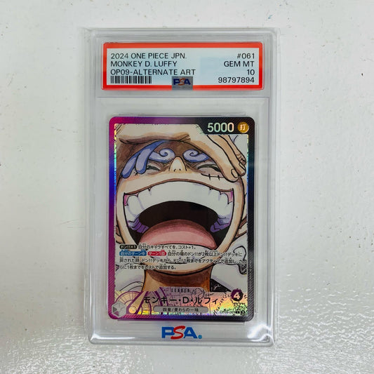 【中古】 PSA10 モンキー・D・ルフィ パラレル （原作絵） LEG OP09-061【飾磨店】