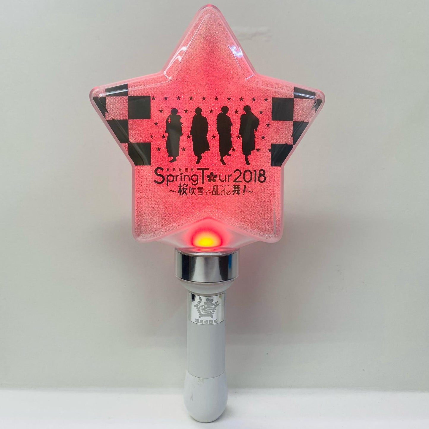 【中古】 その他ホビー 浦島坂田船 ペンライト SpringTour2018”桜吹雪で乱de舞!” ペンライト【飾磨店】