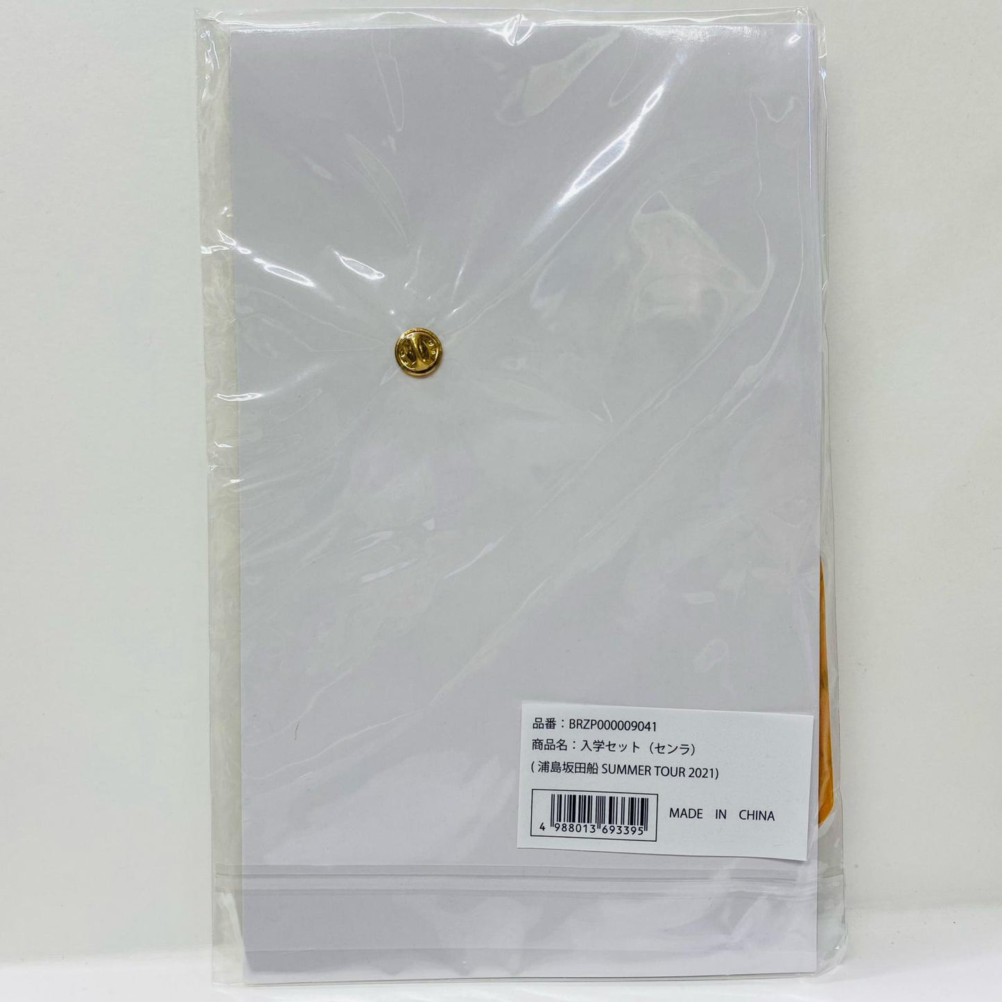 【中古】 その他ホビー センラ 入学セット SummerTour2021”L∞VE” 入学セット【飾磨店】