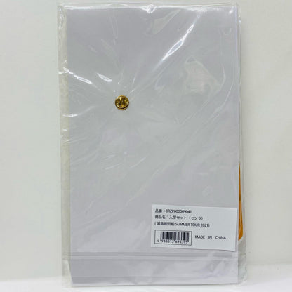 【中古】 その他ホビー センラ 入学セット SummerTour2021”L∞VE” 入学セット【飾磨店】