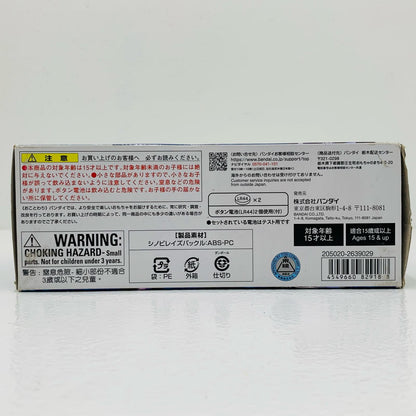 【中古】 'PREMIUMDXシノビレイズバックル「仮面ライダーギーツ」プレミアムバンダイ限定' 仮面ライダー おもちゃ・玩具 PREMIUMDXシノビ レイズバックル プレミアムバンダイ限定【飾磨店】