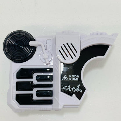【中古】 [単品] DXビートレイズバックル 仮面ライダー おもちゃ・玩具 単品 DXビート主題歌 ver. レイズバックル CD倖田來未×湘南乃風/Trust・Last数量限定【飾磨店】