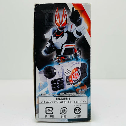 【中古】 [単品] DXビートレイズバックル 仮面ライダー おもちゃ・玩具 単品 DXビート主題歌 ver. レイズバックル CD倖田來未×湘南乃風/Trust・Last数量限定【飾磨店】