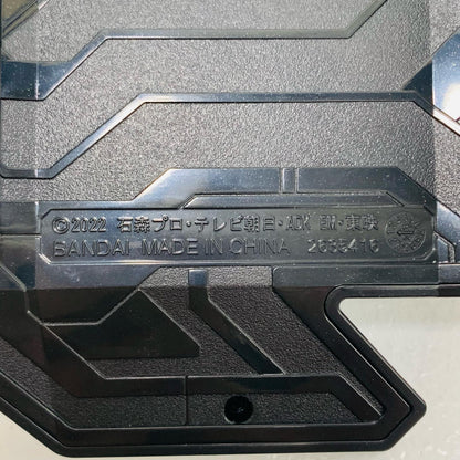 【中古】 'DXレイズライザーベルト＆レイズライザーカードセット「仮面ライダーギーツ」' 仮面ライダー おもちゃ・玩具 DXレイズライザーベルト＆レイズライザーカードセット【飾磨店】