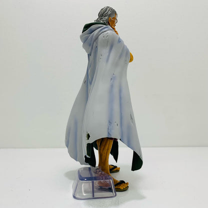 【中古】 'ラストワン賞シルバーズ・レイリーMASTERLISE「試練のその先へ/一番くじワンピース」' ワンピース フィギュア シルバーズ・レイリーMASTERLISE 一番くじ ラストワン賞【フィギュア】【飾磨店】