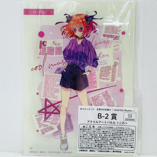 中野二乃 アクリルアートパネル きゃらっとく