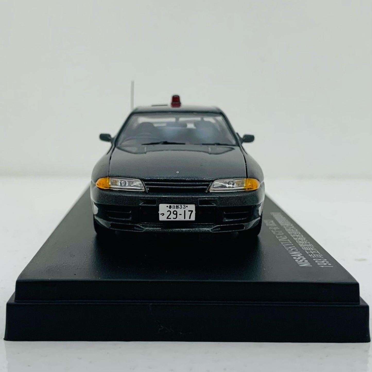 【中古】 日産 スカイライン GT-R R32 1993 埼玉県警察 高速
