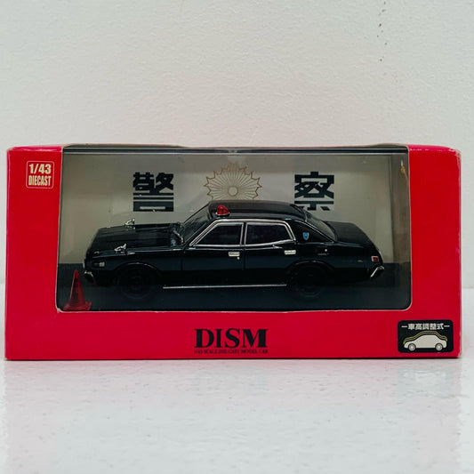 【中古】 330 グロリア 後期型 覆面パトロールカー’77