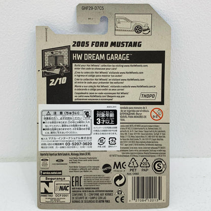 【中古】 1/64 2005 FORD MUSTANG(グリーン×イエロー) Hot Whee