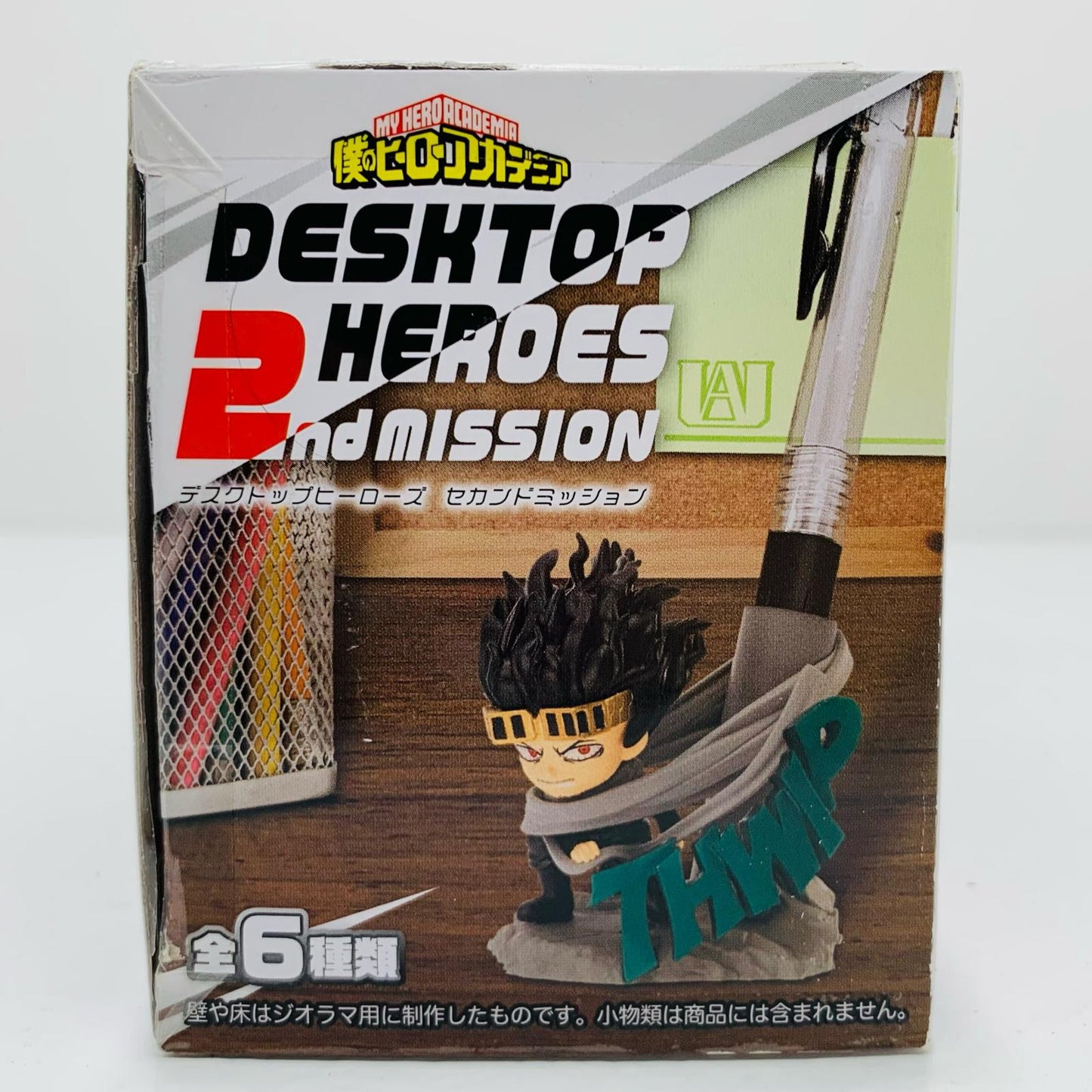 【中古】 3.飯田天哉(メガネスタンド) DesQ DESKTOP HEROES 2【フィギュア】