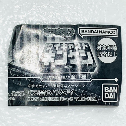 【中古】 ロビンマスク(銀メッキver.) ダイキャストキン【フィギュア】