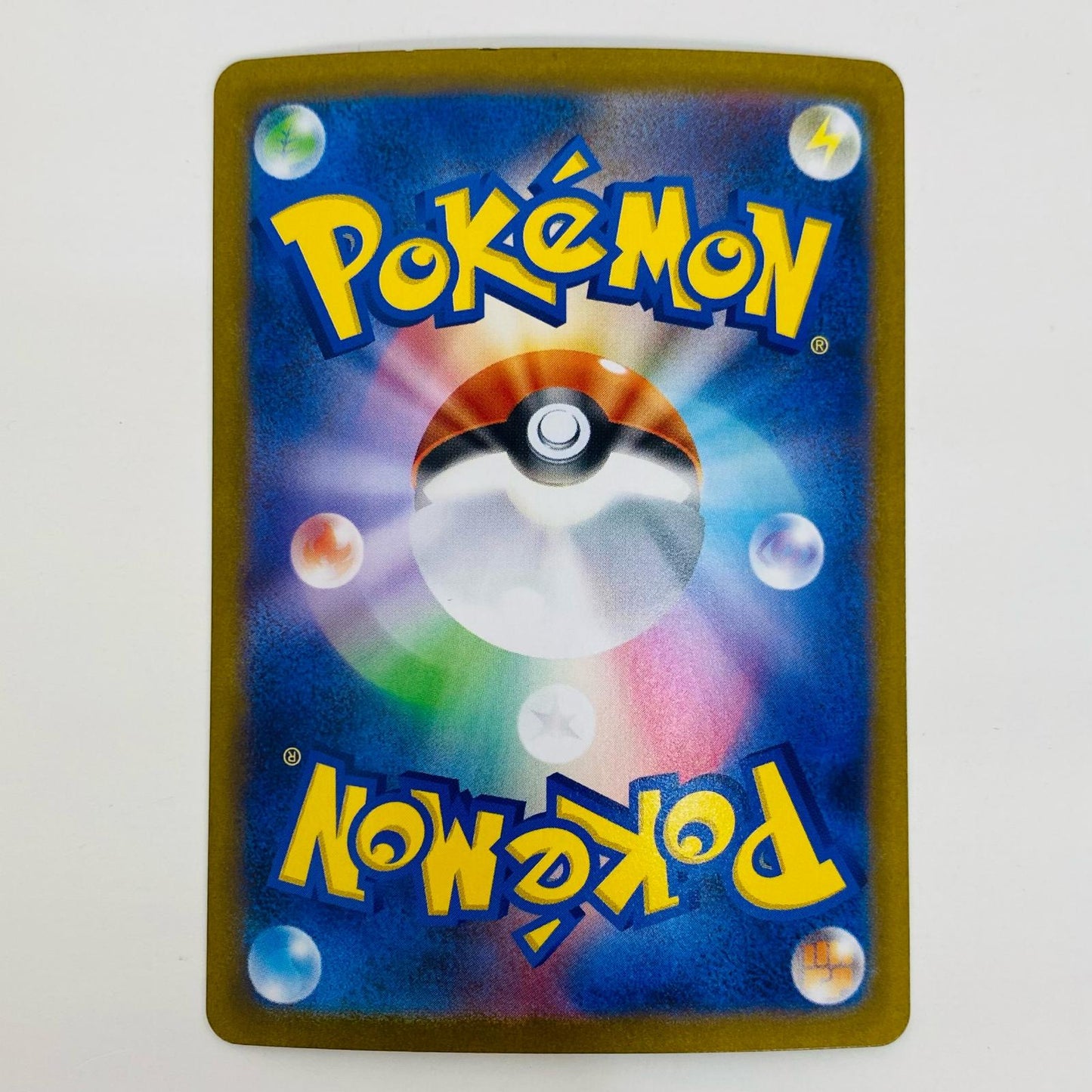 【中古】 マチスの取引 SAR M1L-090