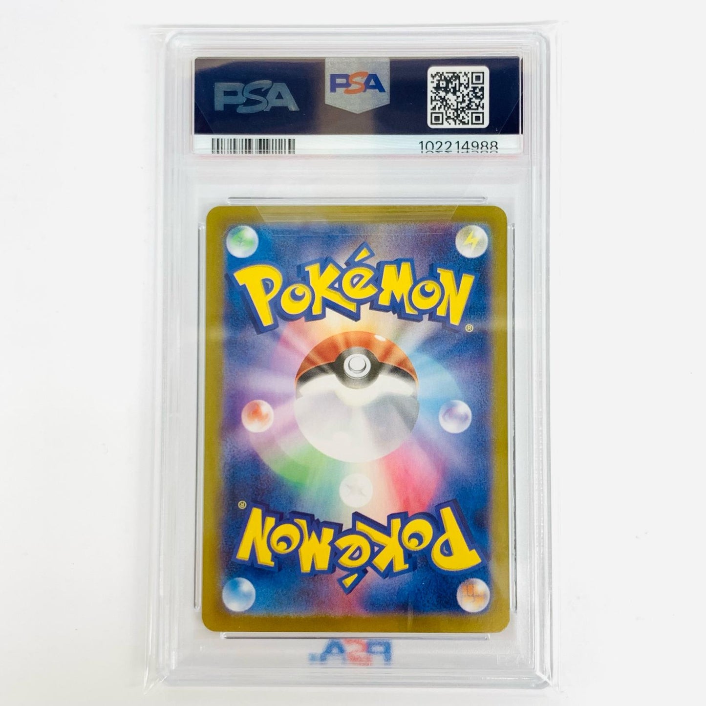 【中古】 PSA10 ニンフィア ミラー(モンスターボール) - SV8a-068【飾磨店】