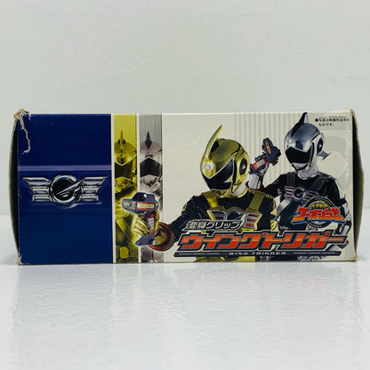 【中古】 '変身グリップウイングトリガー「炎神戦隊ゴーオンジャー」'