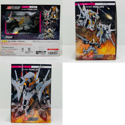 【中古】 'NXEDGESTYLE[MSUNIT]ペーネロペー「機動戦士ガンダム閃光のハサウェイ」'【フィギュア】