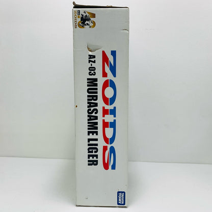 【中古】 '1/72AZ-03ムラサメライガー「ZOIDSゾイド」'