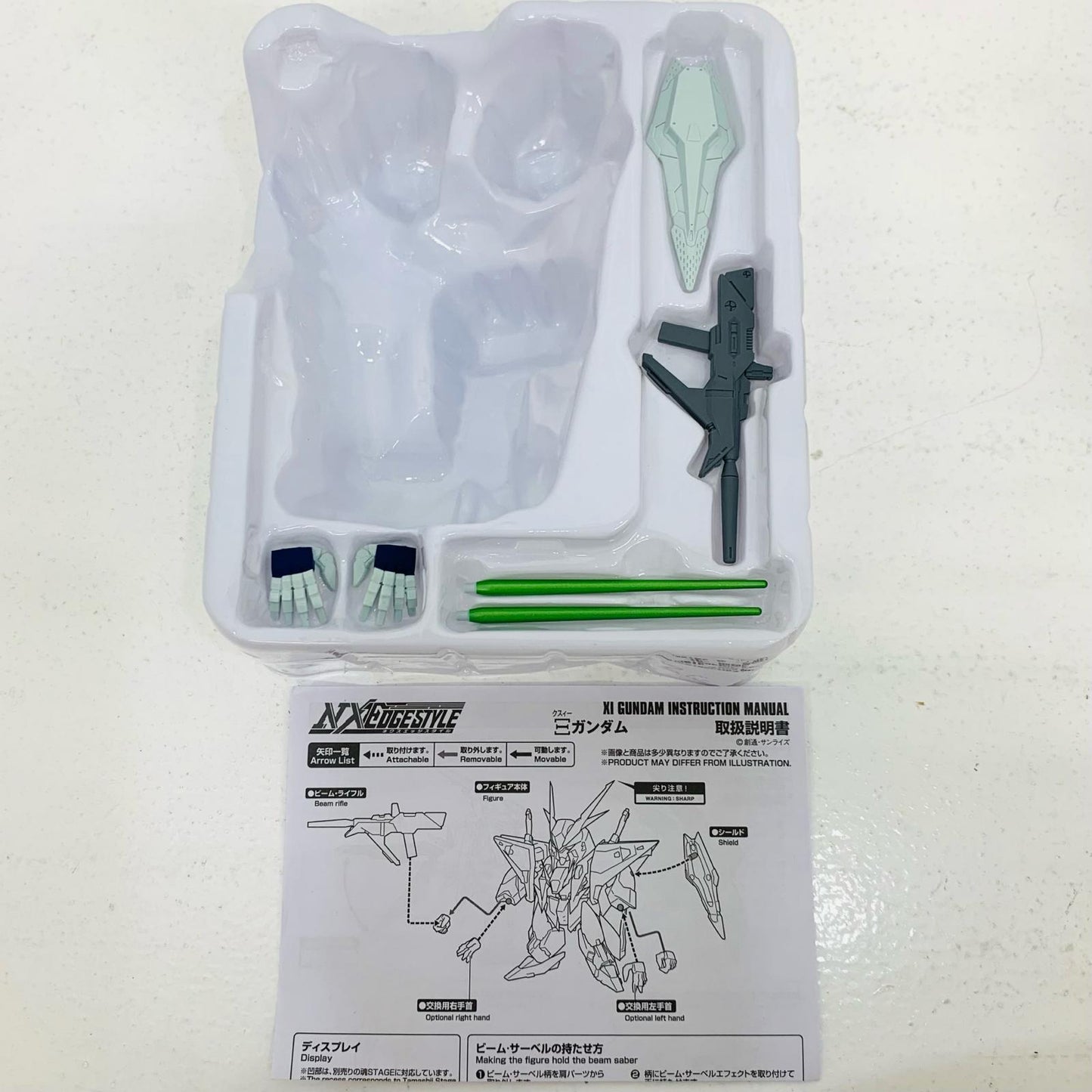 【中古】 'NXEDGESTYLE[MSUNIT]Ξガンダム(クスィーガンダム)「機動戦士ガンダム閃光のハサウェイ」'【フィギュア】