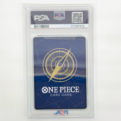 【中古】 PSA10 ドクトル・ホグバック R OP06-090【飾磨店】