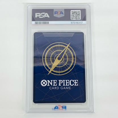 【中古】 PSA10 マルコ R OP02-018【飾磨店】