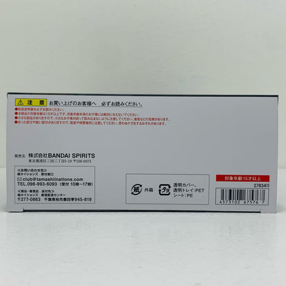 【中古】 'METALROBOT魂 ガンダムバルバトスルプス-STORELIMITEDEDITION-「機動戦士ガンダム鉄血のオルフェンズ」'【フィギュア】
