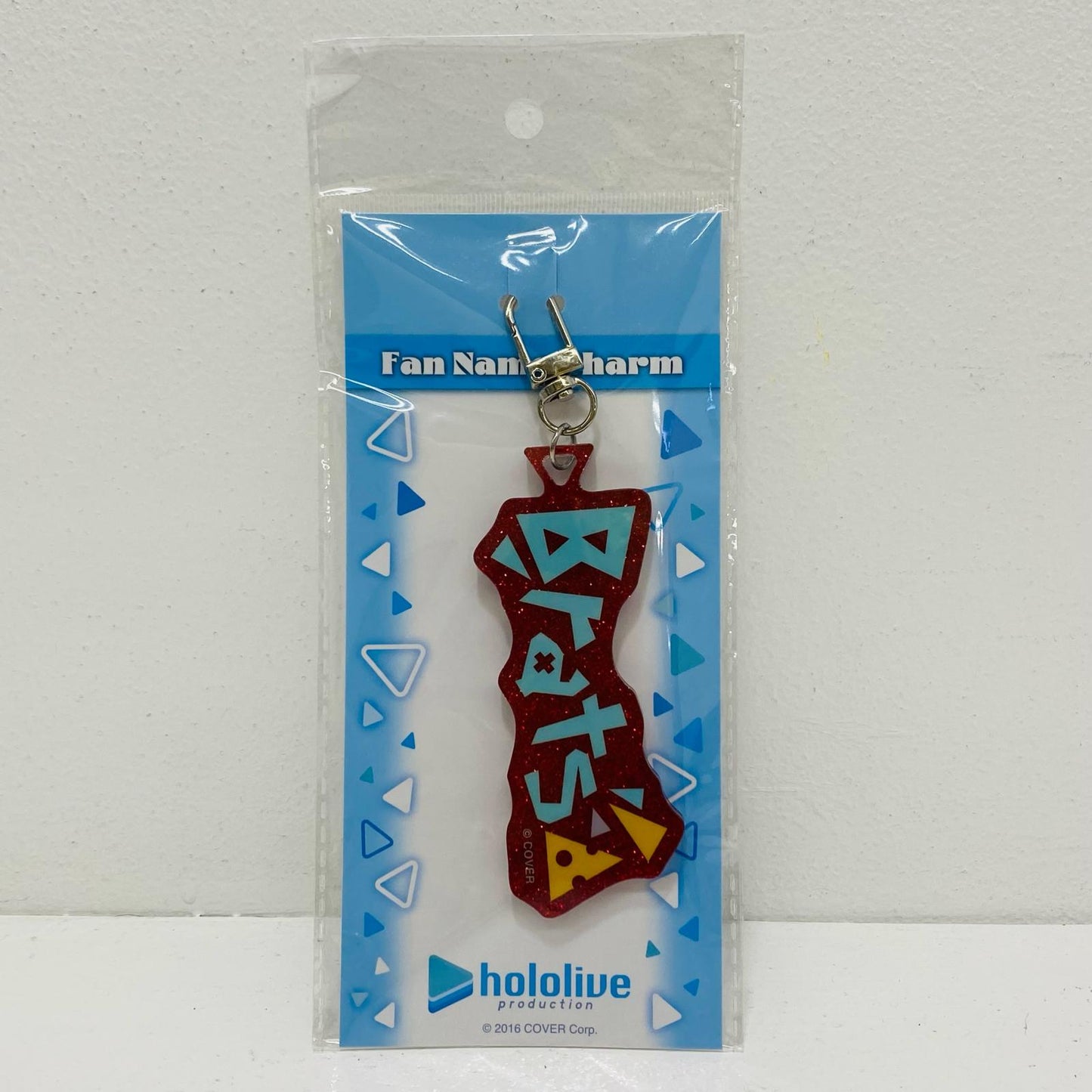 Hakos Baelz Hololive Production Fan Name Charm "Hololive"