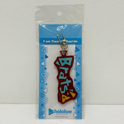 Hakos Baelz Hololive Production Fan Name Charm "Hololive"