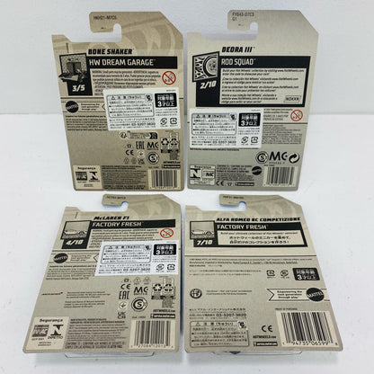【中古】 HotWheels ホットウィール 4個セット