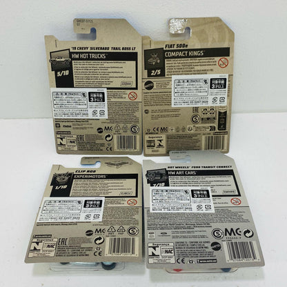 【中古】 HotWheels ホットウィール 4個セット