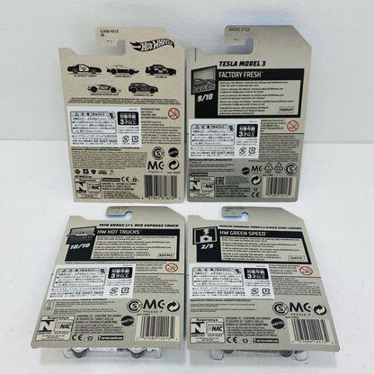 【中古】 HotWheels ホットウィール 4個セット