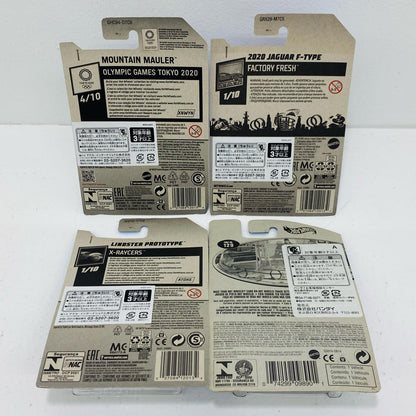 【中古】 HotWheels ホットウィール 4個セット