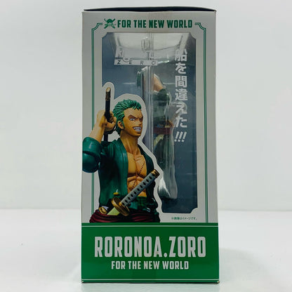 【中古】 フィギュアーツZERO ロロノア・ゾロ(新世界編Ver.) 「ワンピース」【フィギュア】