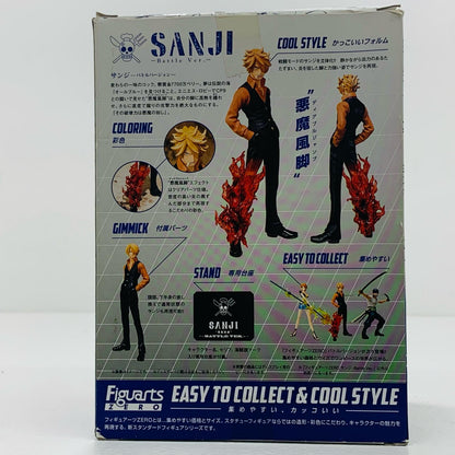 【中古】 フィギュアーツZERO サンジ-Battle Ver.- 「ワンピース」【フィギュア】