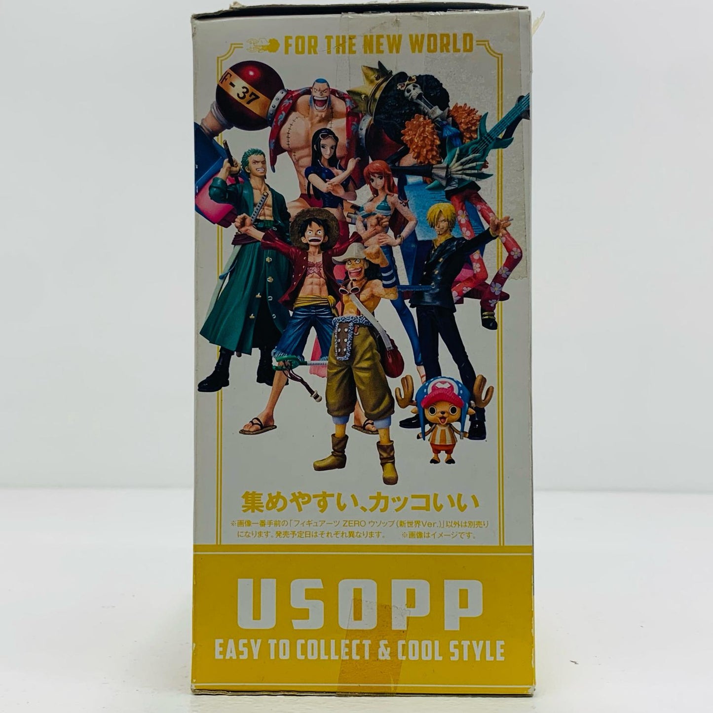 【中古】 フィギュアーツZERO ウソップ(新世界ver.) 「ワンピース」【フィギュア】