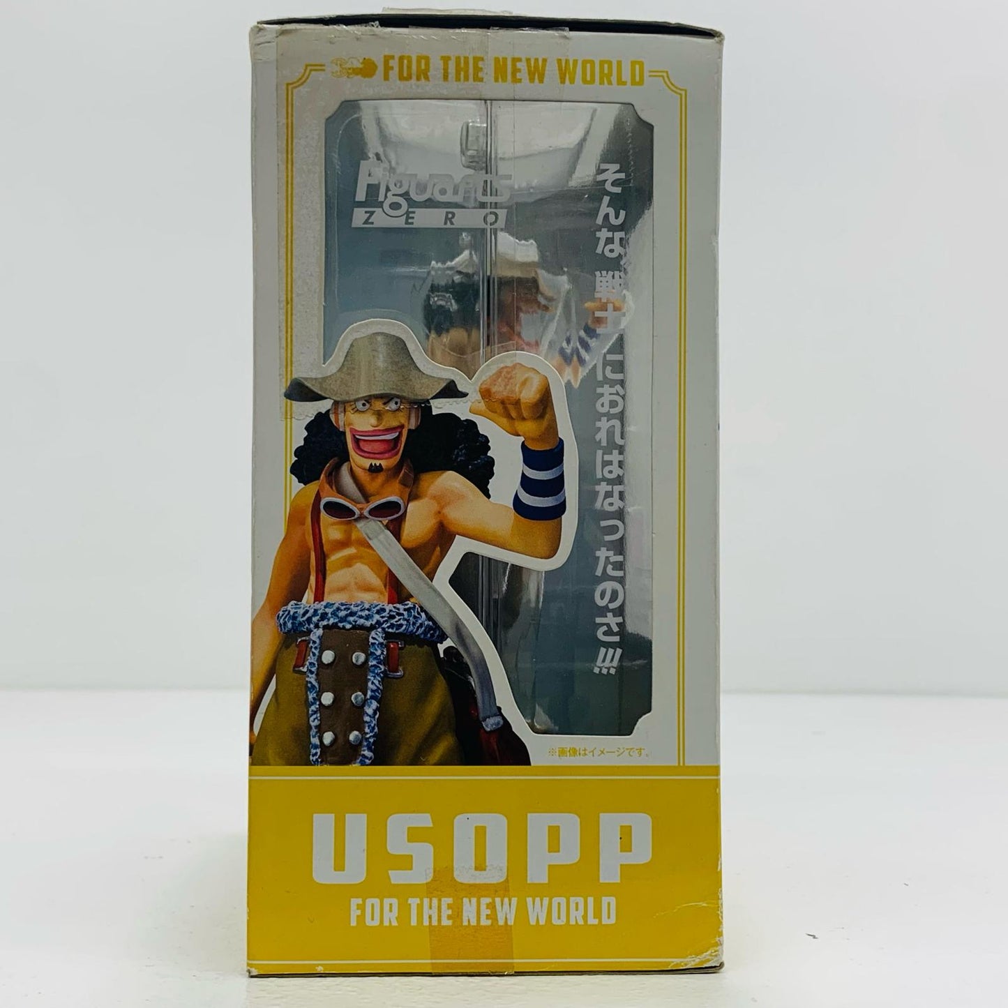 【中古】 フィギュアーツZERO ウソップ(新世界ver.) 「ワンピース」【フィギュア】