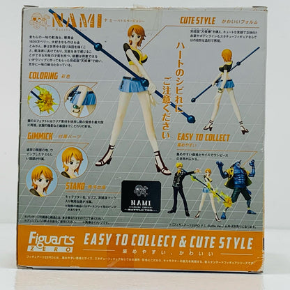 【中古】 ナミ-Battle Ver.- フィギュアーツZERO ワンピース【フィギュア】
