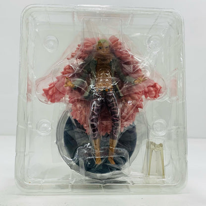 【中古】 ドンキホーテ・ドフラミンゴ 「超ワンピーススタイリング」【フィギュア】