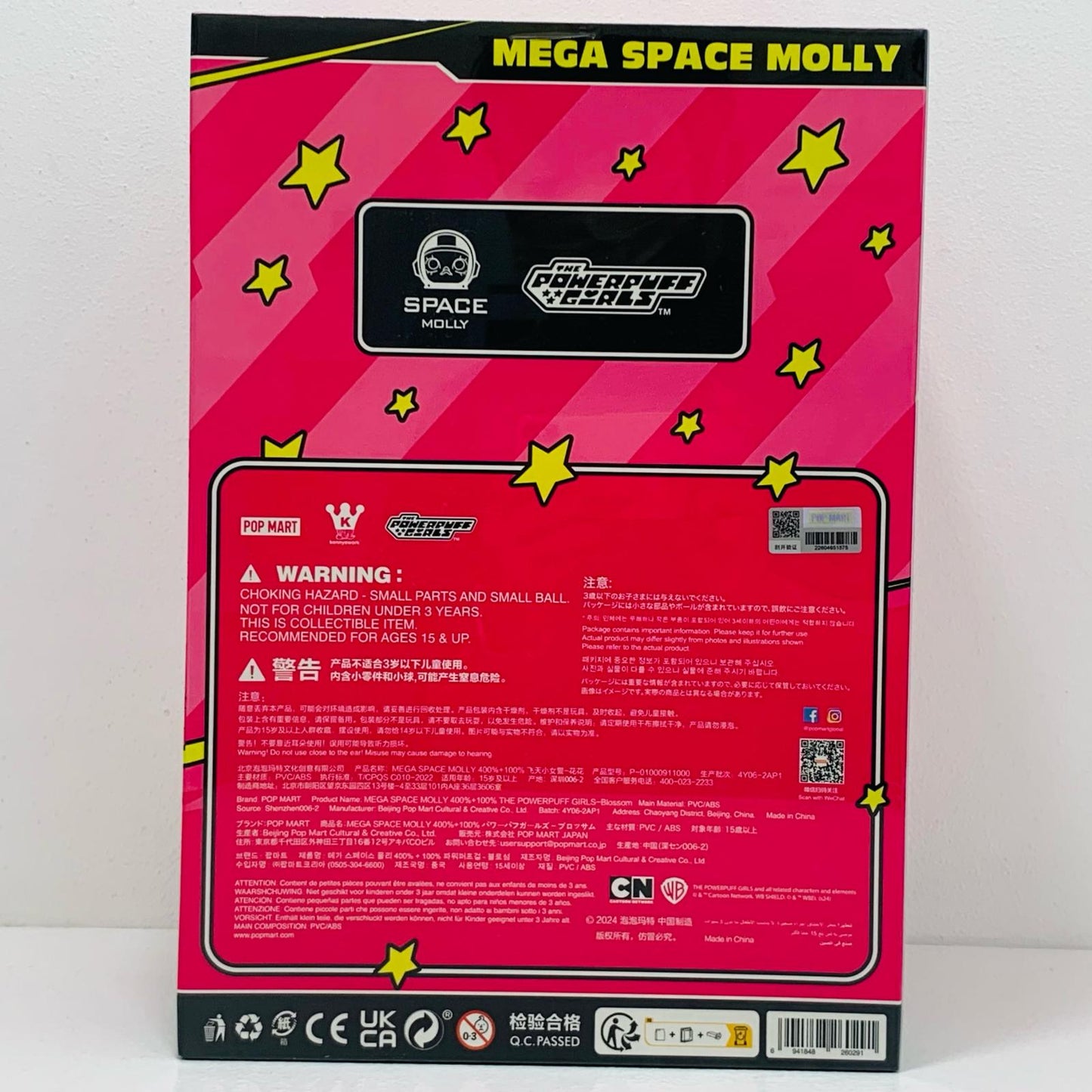 【中古】 パワーパフガールズ MEGA 400％+100％ SPACE MOLLY THE POWERPUFF GIRLS-Blossom【フィギュア】