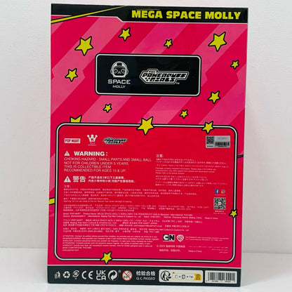 【中古】 パワーパフガールズ MEGA 400％+100％ SPACE MOLLY THE POWERPUFF GIRLS-Blossom【フィギュア】