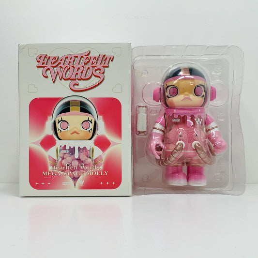 【中古】 シークレットカラー MEGA コレクション 400%【フィギュア】