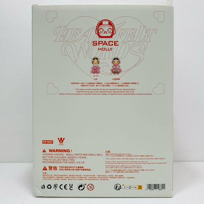 【中古】 シークレットカラー MEGA コレクション 400%【フィギュア】