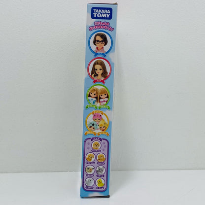 【中古】 LD-00 はじめよう!マイファーストリカちゃん 「リカちゃん」