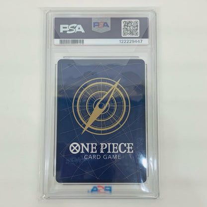 【中古】 PSA10 マーシャル・D・ティーチ スーパーパラレル （背景原作コマ_原作絵） SR OP09-093【飾磨店】